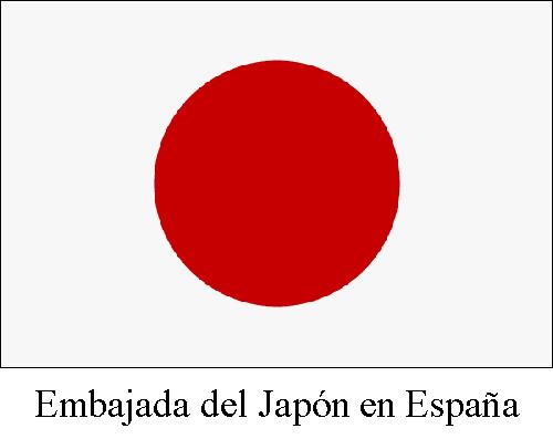 Embajada del Japón