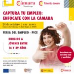 Cámara Torrelavega